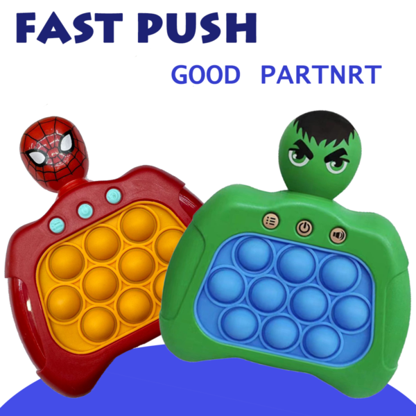 Fast Push Good Partner - Image 3